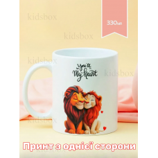 Кружка Кохання з принтом керамічна чашка Love 330 мл