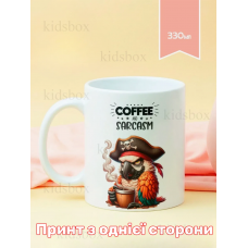 Кружка Кава з принтом керамічна чашка 330 мл