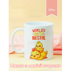 Кружка Найкращі друзі з принтом керамічна чашка World's Best Bestie 330 мл