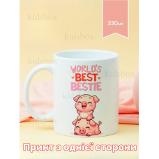 Кружка Найкращі друзі з принтом керамічна чашка World's Best Bestie 330 мл