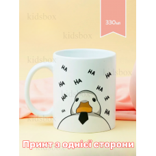 Кружка Гусь з принтом керамічна чашка Duck 330 мл