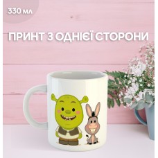 Кружка Шрек з принтом керамічна чашка Shrek 330 мл