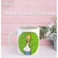 Кружка Гомер Сімпсон з принтом керамічна чашка Homer Simpson 330 мл