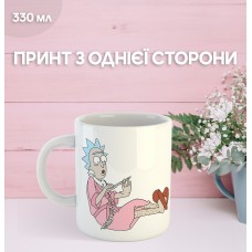 Кружка Рік та Морті з принтом керамічна чашка унікальна яскрава Rick and Morty 330 мл