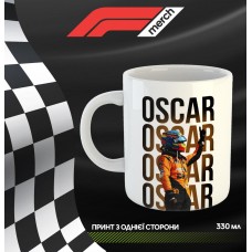 Кружка Гонка Формула 1 Ред Бул з принтом керамічна чашка унікальна яскрава Red Bull Феррарі Макларен Мерседес 330 мл