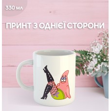 Кружка Губка Боб Спанч Боб Патрік Стар з принтом керамічна чашка унікальна яскрава Patrick Star SpongeBob 330 мл