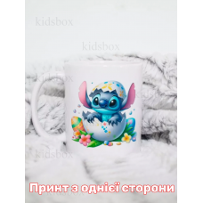 Кружка Ліло і Стіч з принтом керамічна чашка унікальна яскрава Lilo & Stitch 330 мл