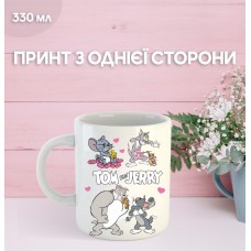Кружка Том і Джеррі з принтом керамічна чашка унікальна яскрава Tom and Jerry 330 мл