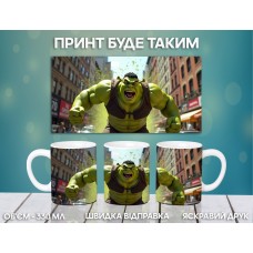 Кружка Шрек з принтом керамічна чашка Shrek 330 мл