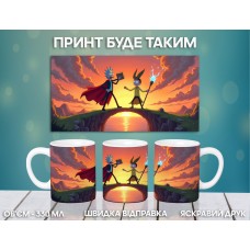 Кружка Рік та Морті з принтом керамічна чашка Rick and Morty 330 мл
