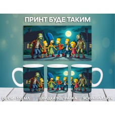 Кружка Сімпсони Гомер Мардж Барт Ліза з принтом керамічна чашка Simpsons 330 мл