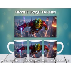 Кружка Шрек з принтом керамічна чашка Shrek 330 мл