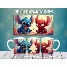 Кружка Ліло та Стіч Людина-Павук з принтом керамічна чашка Lilo & Stitch Spider-Man 330 мл