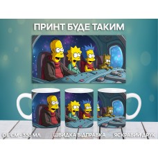 Кружка Сімпсони Гомер Мардж Барт Ліза з принтом керамічна чашка Simpsons 330 мл