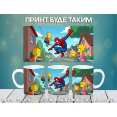 Кружка Сімпсони Гомер Мардж Барт Ліза з принтом керамічна чашка Simpsons 330 мл