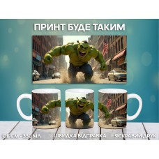 Кружка Шрек з принтом керамічна чашка Shrek 330 мл