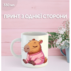 Кружка Капібара з принтом керамічна чашка capybara 330 мл