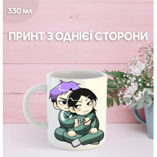 Кружка Гра в кальмара з принтом керамічна чашка Squid Game 330 мл