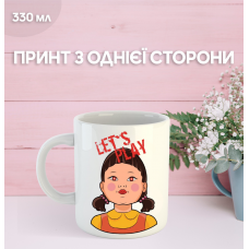 Кружка Гра в кальмара з принтом керамічна чашка Squid Game 330 мл