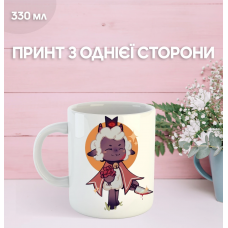 Кружка Культ агнця з принтом керамічна чашка Cult of the lamb 330 мл