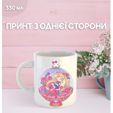 Кружка Сейлор Мун з принтом керамічна чашка Sailor Moon 330 мл