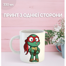 Кружка Черепашки-ніндзя Рафаель Раф з принтом керамічна чашка Raphael TNMT 330 мл