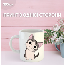 Кружка Милий будинок Чі манга Життя однієї кішки з принтом керамічна чашка Chi's Sweet Home 330 мл
