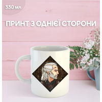 Кружка Ведьмак с принтом керамическая чашка The Witcher 330 мл