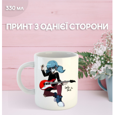 Кружка Саллі Фейс з принтом керамічна чашка Sally Face 330 мл