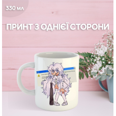 Кружка Привіт Шарлотта з принтом керамічна чашка Hello Charlotte 330 мл