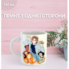 Кружка Дивні дива з принтом керамічна чашка Stranger Things 330 мл