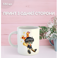 Кружка Гаррі Поттер з принтом керамічна чашка Harry Potter 330 мл