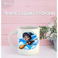 Кружка Гаррі Поттер з принтом керамічна чашка Harry Potter 330 мл