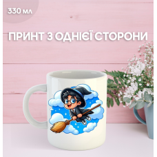 Кружка Гаррі Поттер з принтом керамічна чашка Harry Potter 330 мл