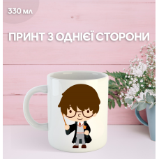 Кружка Гаррі Поттер з принтом керамічна чашка Harry Potter 330 мл