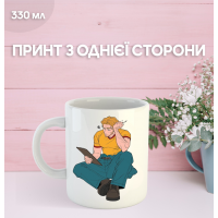 Кружка Mouthwashing Ополіскувач для рота гра з принтом керамічна чашка 330 мл