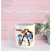 Кружка Андертейл з принтом керамічна чашка Undertale 330 мл