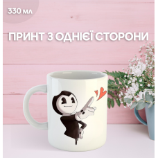 Кружка Бенді та чорнильна машина з принтом керамічна чашка Bendy and the ink machine 330 мл