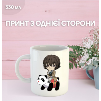 Кружка Бродячі пси з принтом керамічна чашка Bungo Stray Dogs 330 мл