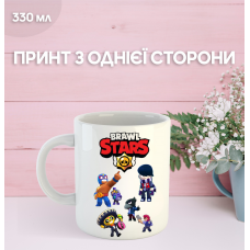 Кружка Бравл старс Brawl Stars з принтом керамічна чашка 330 мл