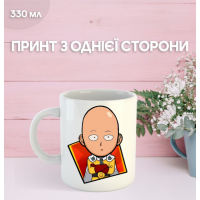 Кружка Ванпанчмен аніме манга з принтом керамічна чашка One-Punch Man 330 мл