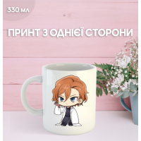 Кружка Бродячие псы с принтом керамическая чашка Bungo Stray Dogs 330 мл