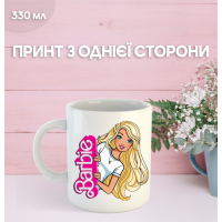 Кружка Барби с принтом керамическая чашка Barbie 330 мл