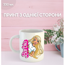 Кружка Барбі з принтом керамічна чашка Barbie 330 мл