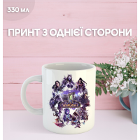 Кружка World of Warcraft ворлд оф варкрафт Світ військового ремесла з принтом керамічна чашка 330 мл