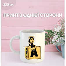 Кружка Бенді та чорнильна машина з принтом керамічна чашка Bendy and the ink machine 330 мл