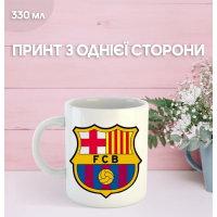 Кружка Барселона футбольний клуб Barcelona футбол з принтом керамічна чашка 330 мл