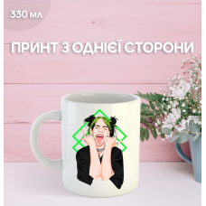 Кружка Біллі Айліш з принтом керамічна чашка Billie Eilish 330 мл