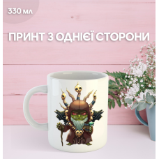 Кружка World of Warcraft ворлд оф варкрафт Світ військового ремесла з принтом керамічна чашка 330 мл