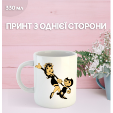Кружка Бенді та чорнильна машина з принтом керамічна чашка Bendy and the ink machine 330 мл
